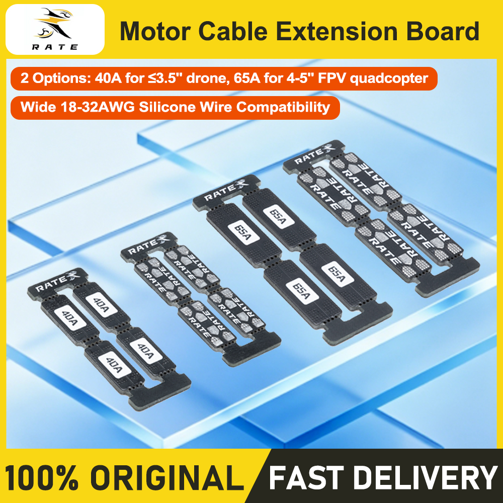 Drone Racing Esc - RATE 40A 65A Motor Extension Board