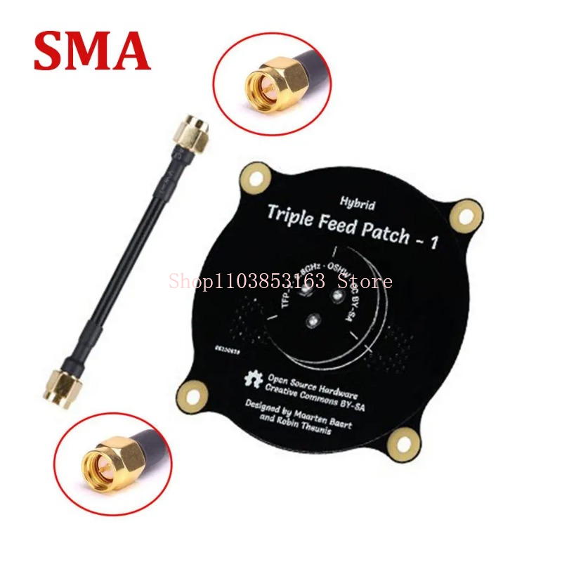 Drone Racing Goggles - 5.8GHz Triple Feed Patch Antenna SMA