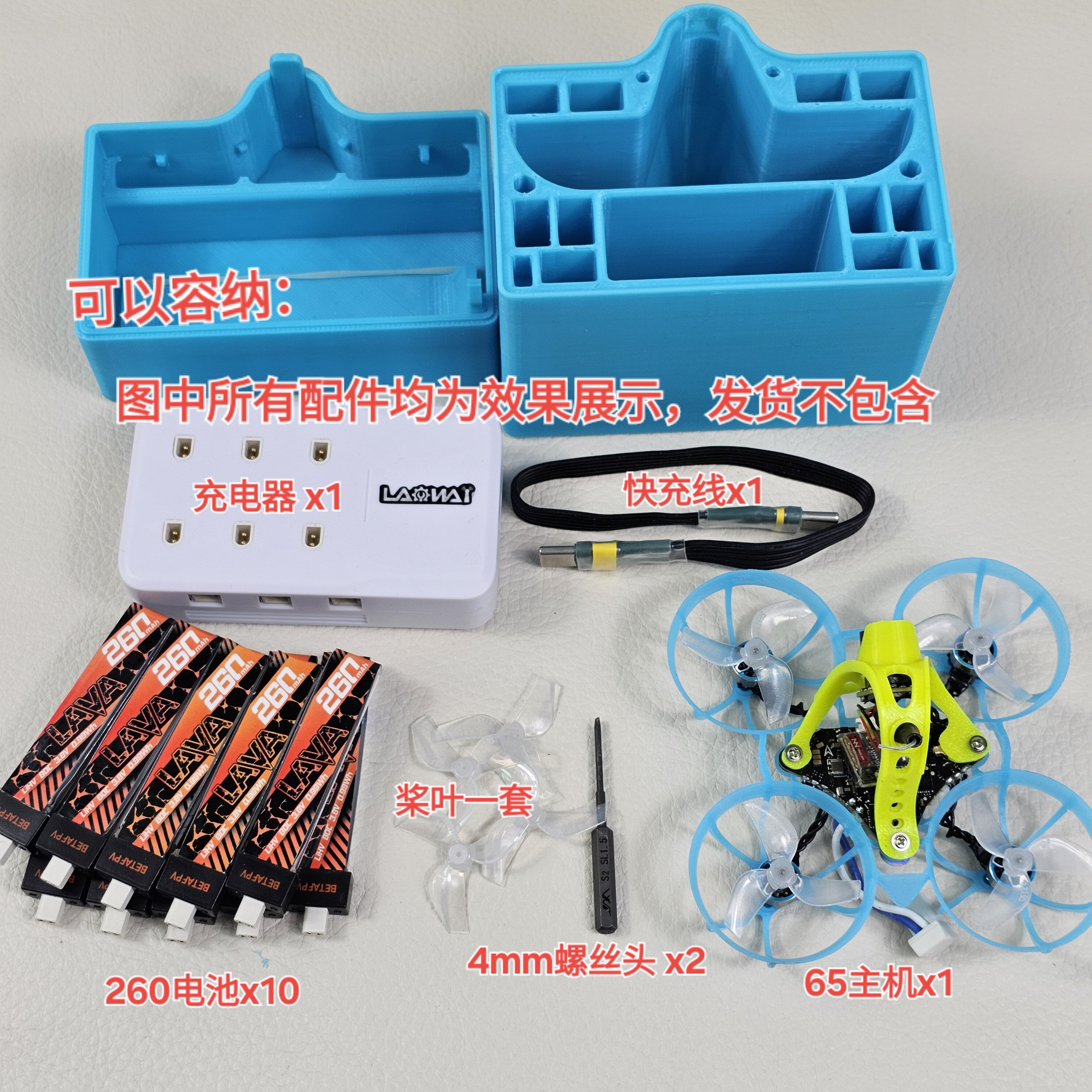 For BETAFPV Air65 FPV RC Drone - Drone Racing Flag review and price