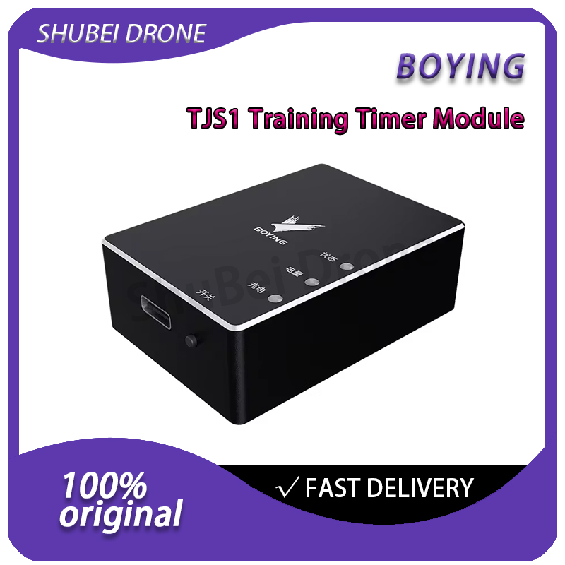 BIYONG TJS1 Training Timer Mod - Drone Racing Timer review and price