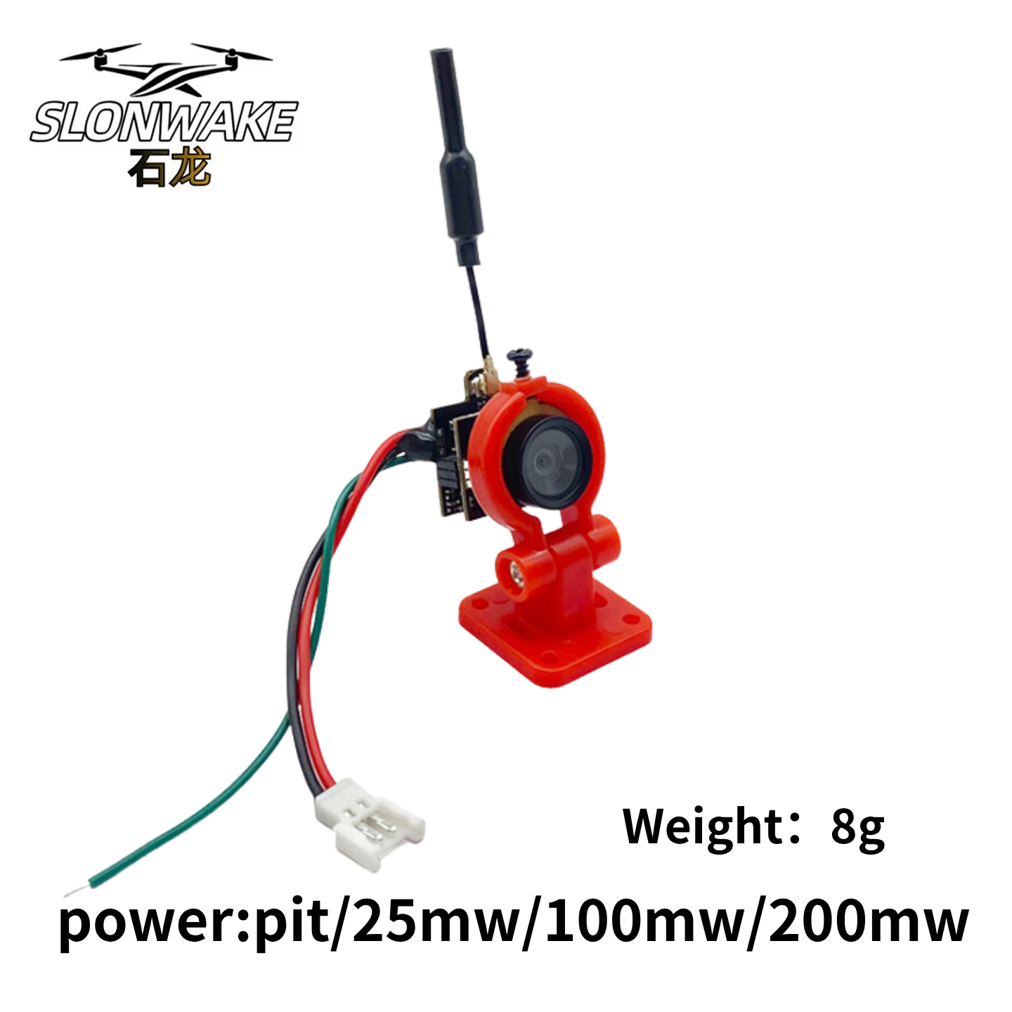 SLONWAKE 5.8G Analog Video Tra - Drone Racing Camera review and price