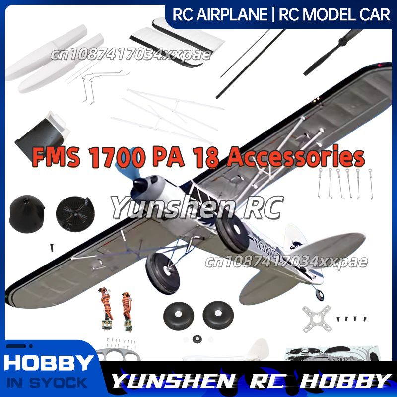 FMS RC Plane Decals For 1700mm - Drone Racing Motor review and price
