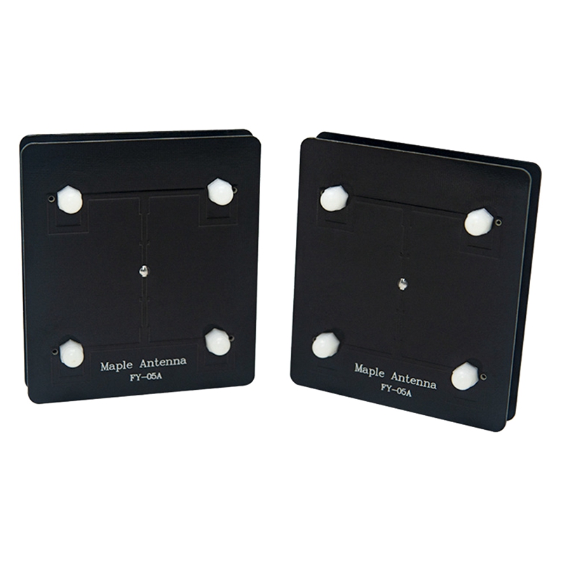 5.8G 14DBi High Gain Direction - Drone Racing Antenna review and price