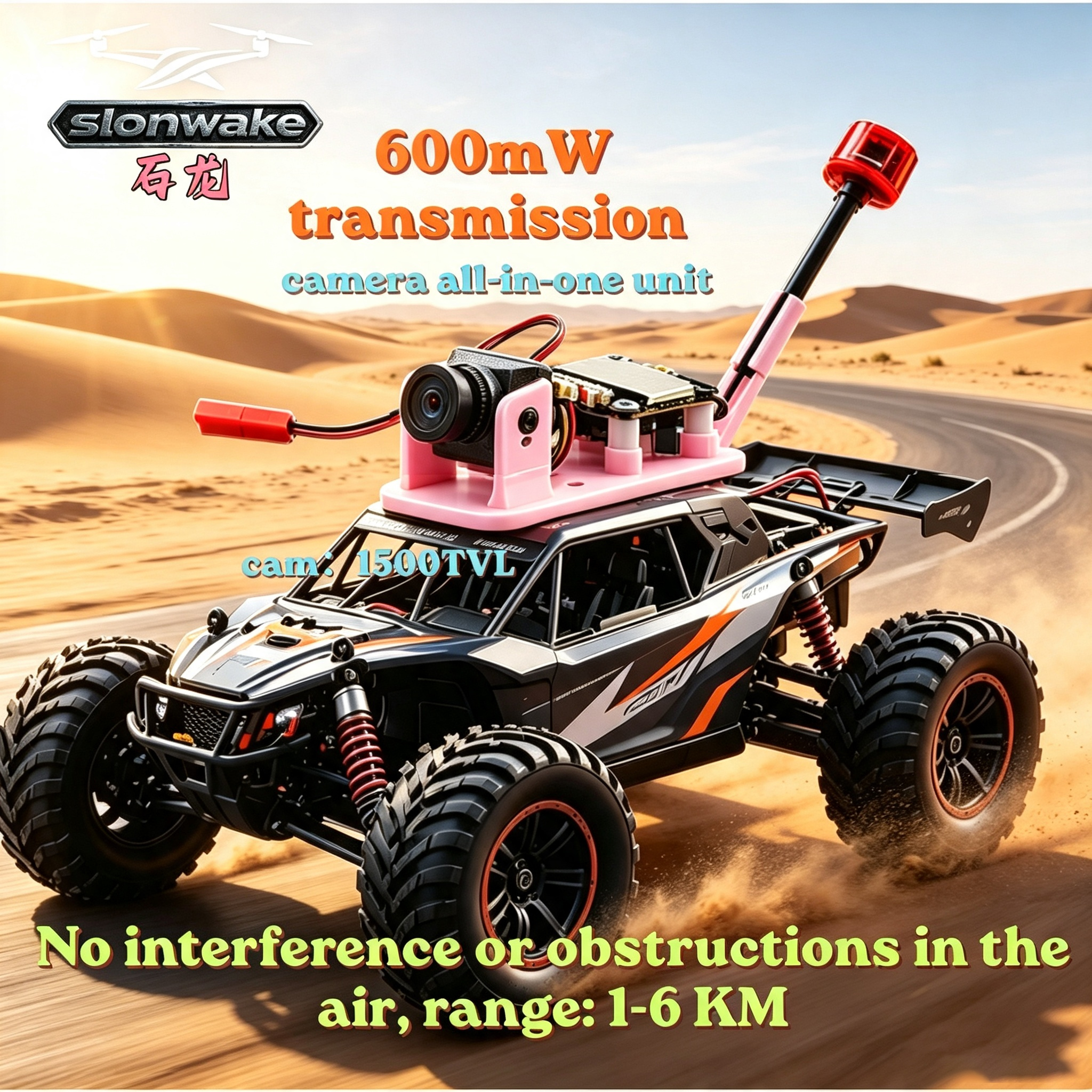 SLONWAKE FPV Suit 600mW Video  - Drone Racing Camera review and price