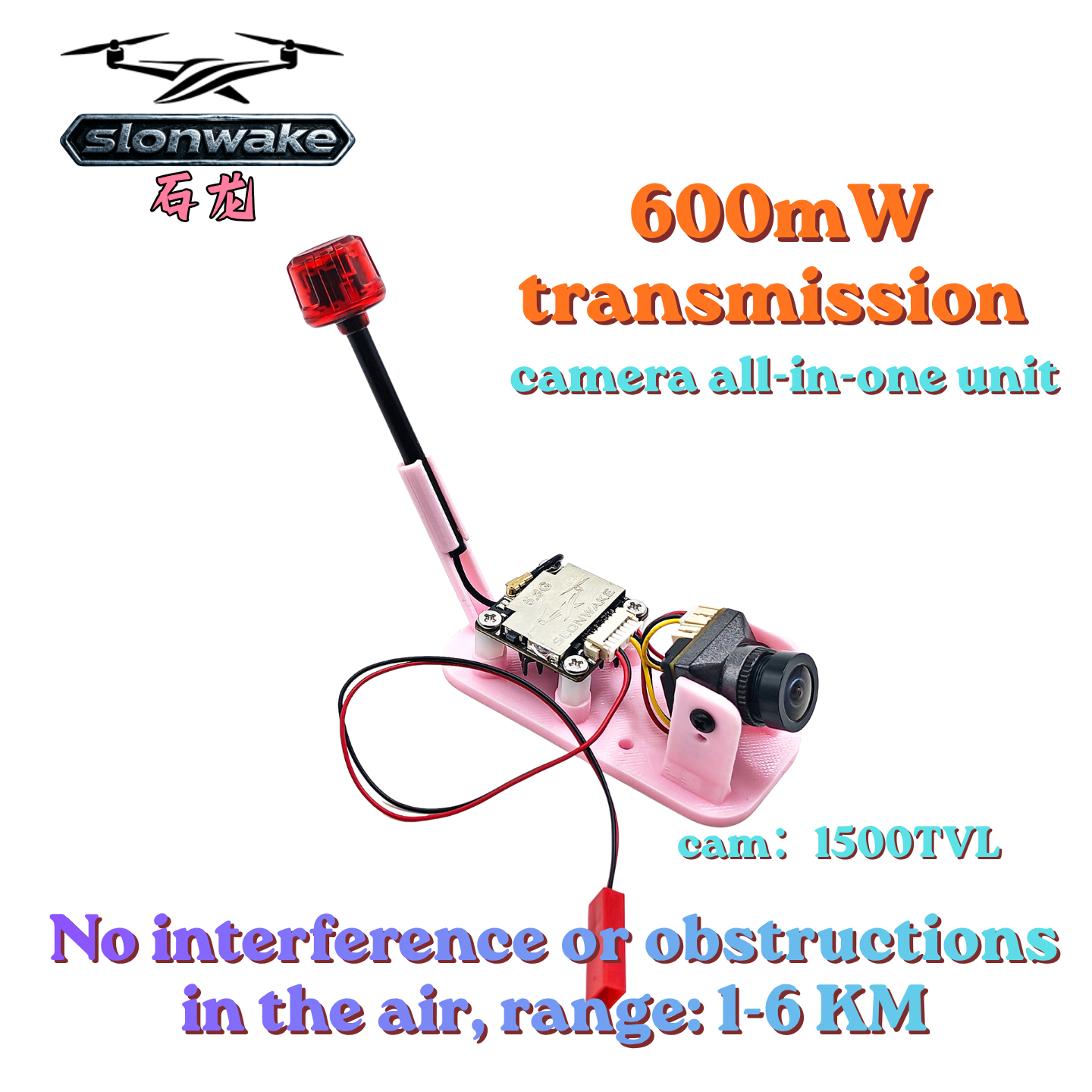 SLONWAKE FPV Suit 600mW Video  - Drone Racing Camera review and price