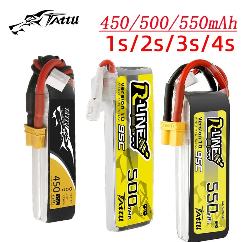 3Pcs NEW TATTU 450/500/550mAh  - Drone Racing Battery review and price
