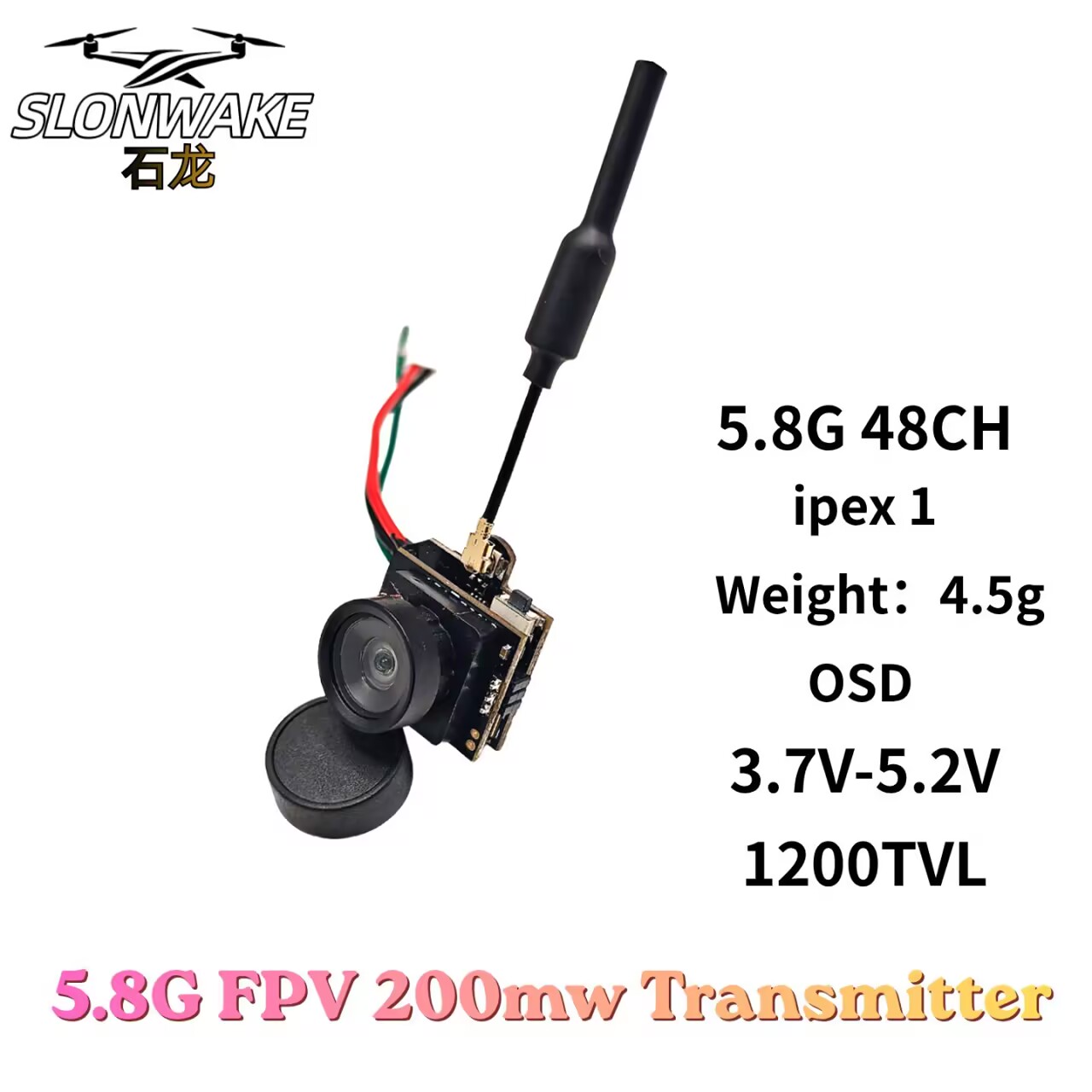 SLONWAKE 5.8G Analog VTX Trans - Drone Racing Camera review and price